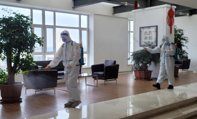 首页- 尊龙集团中国官方网站