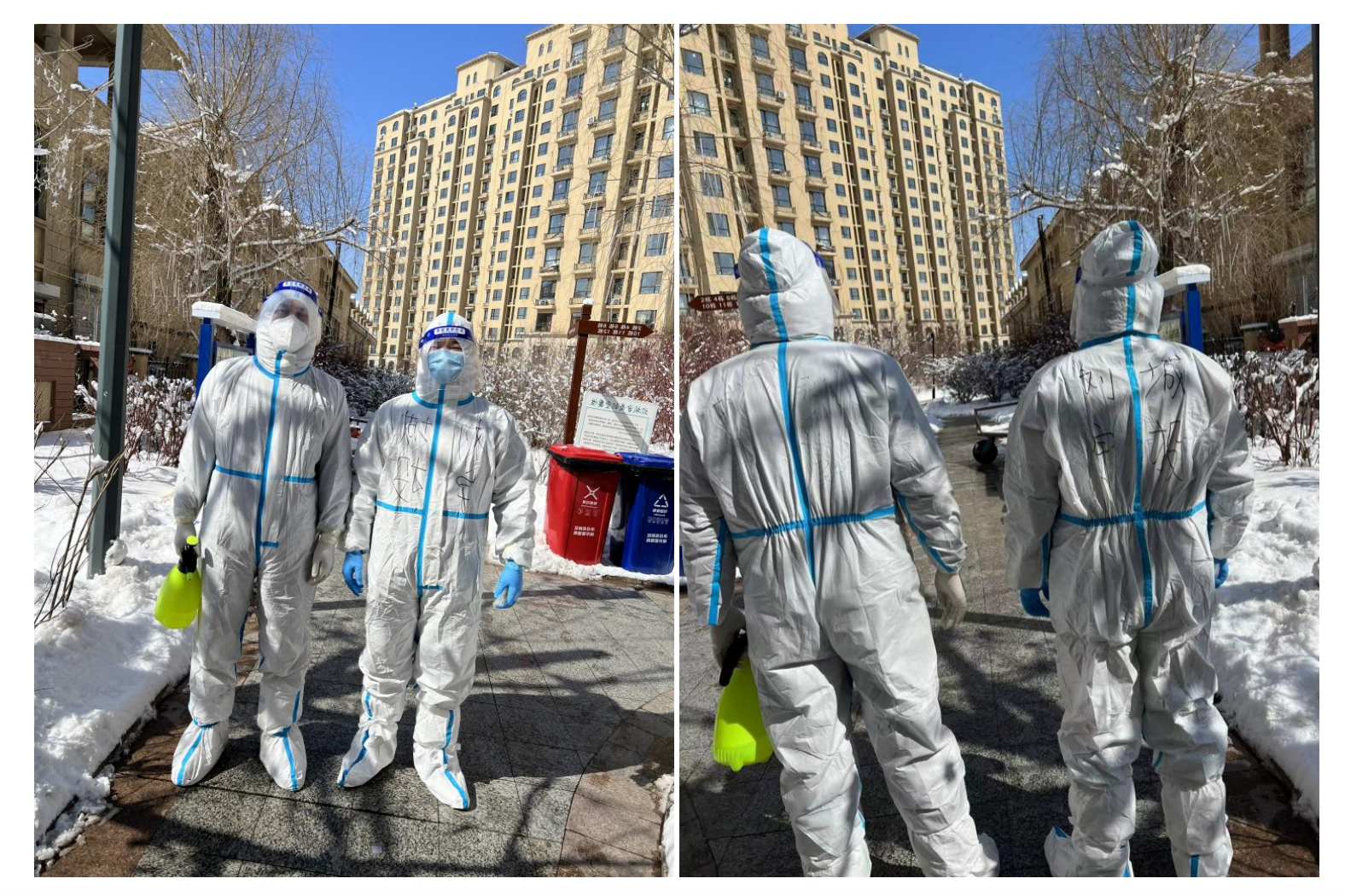 首页- 尊龙集团中国官方网站