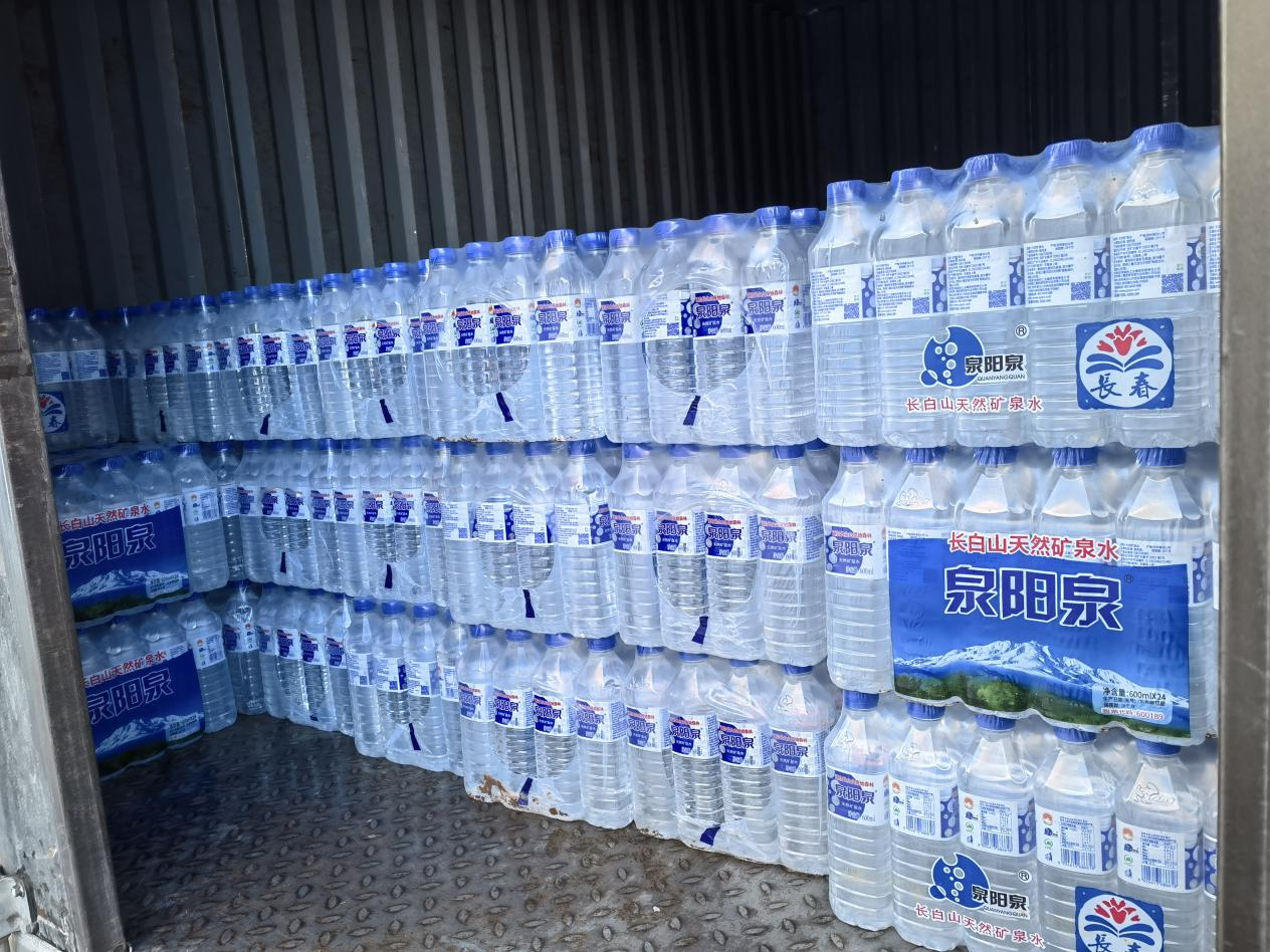 首页- 尊龙集团中国官方网站