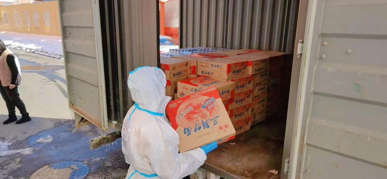 首页- 尊龙集团中国官方网站