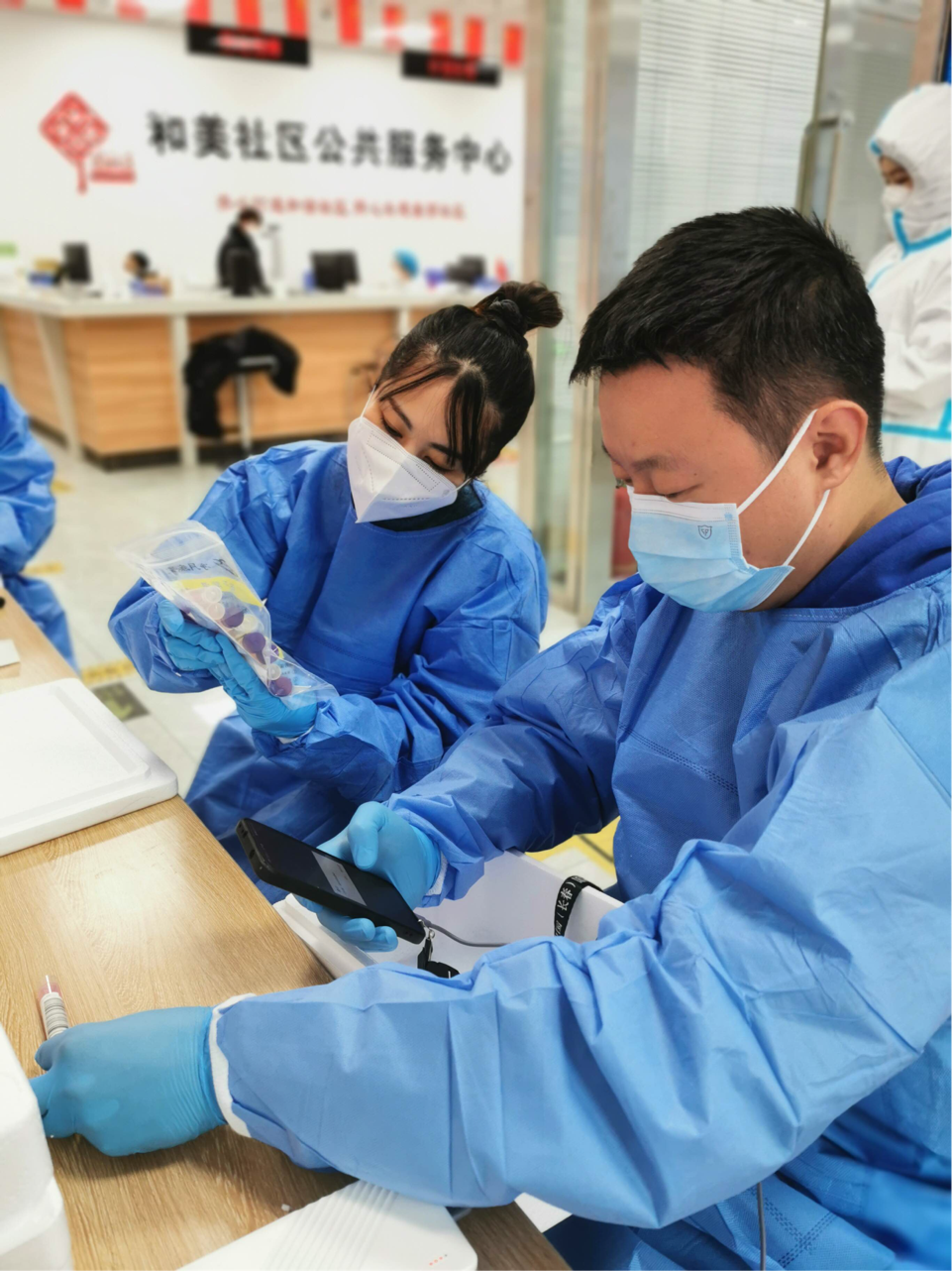 首页- 尊龙集团中国官方网站