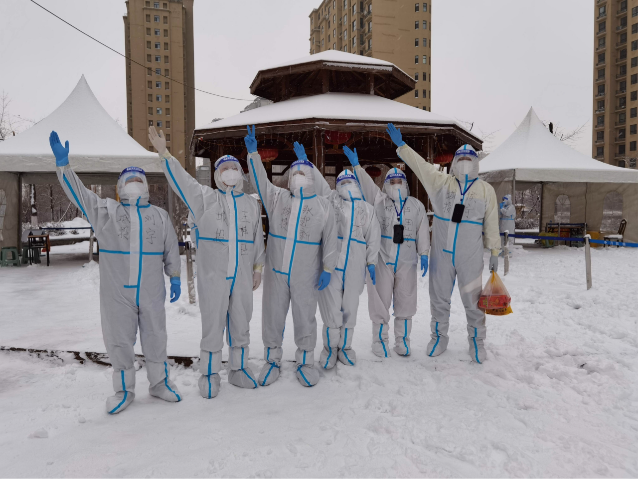 首页- 尊龙集团中国官方网站