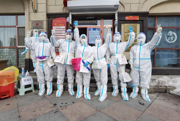 首页- 尊龙集团中国官方网站