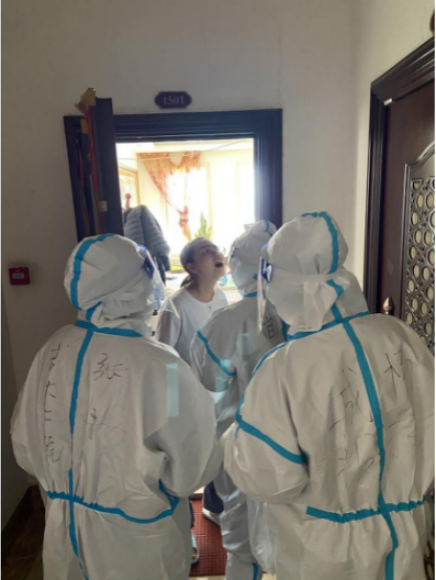 首页- 尊龙集团中国官方网站