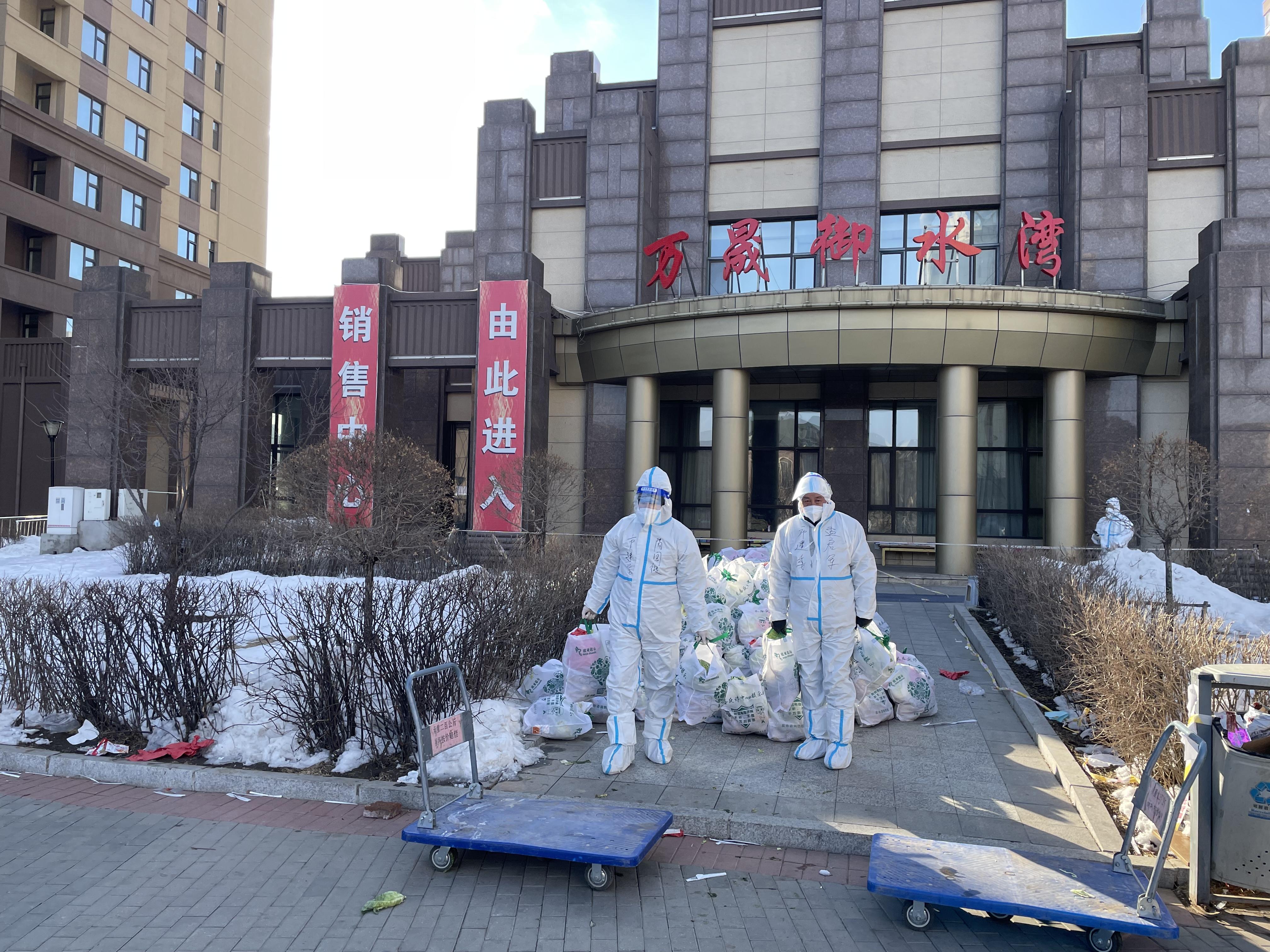 首页- 尊龙集团中国官方网站