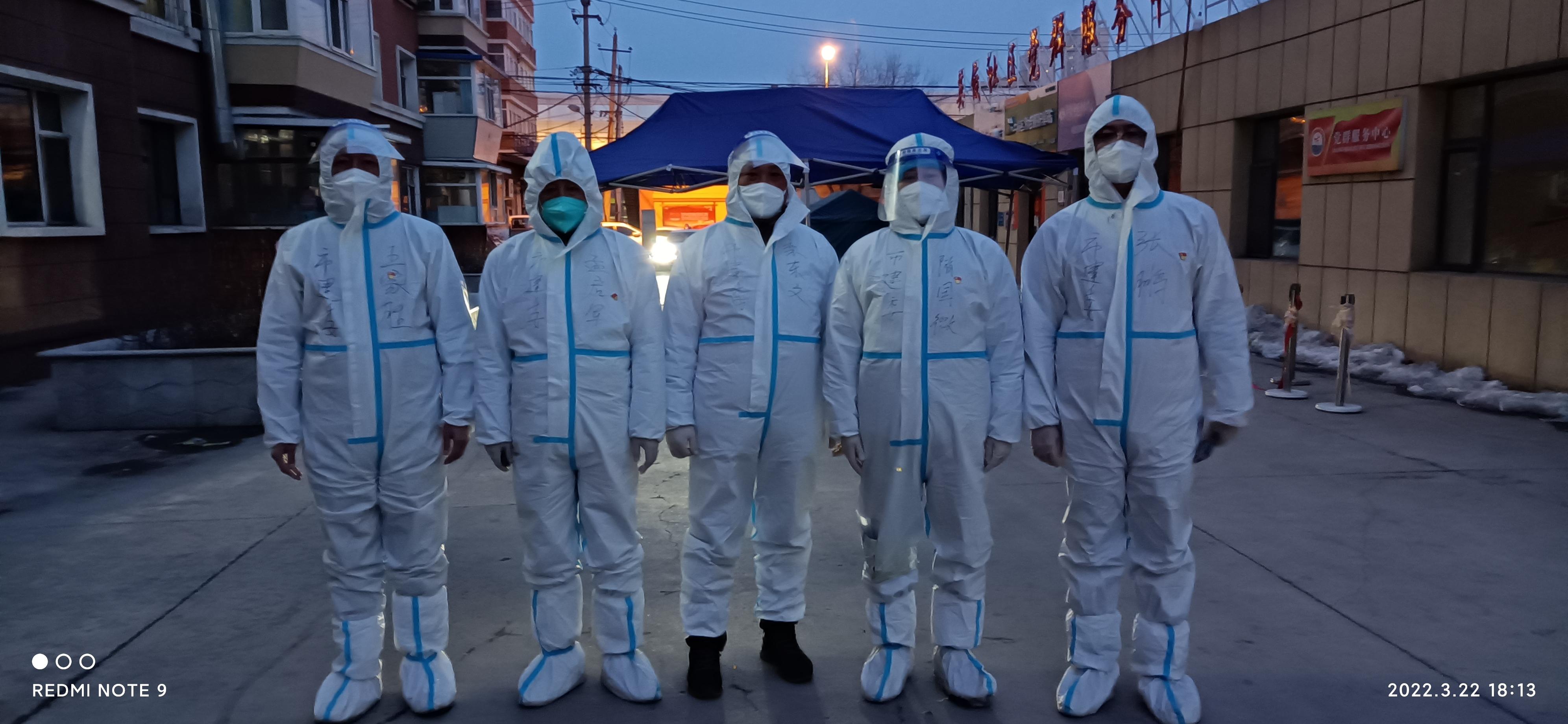 首页- 尊龙集团中国官方网站