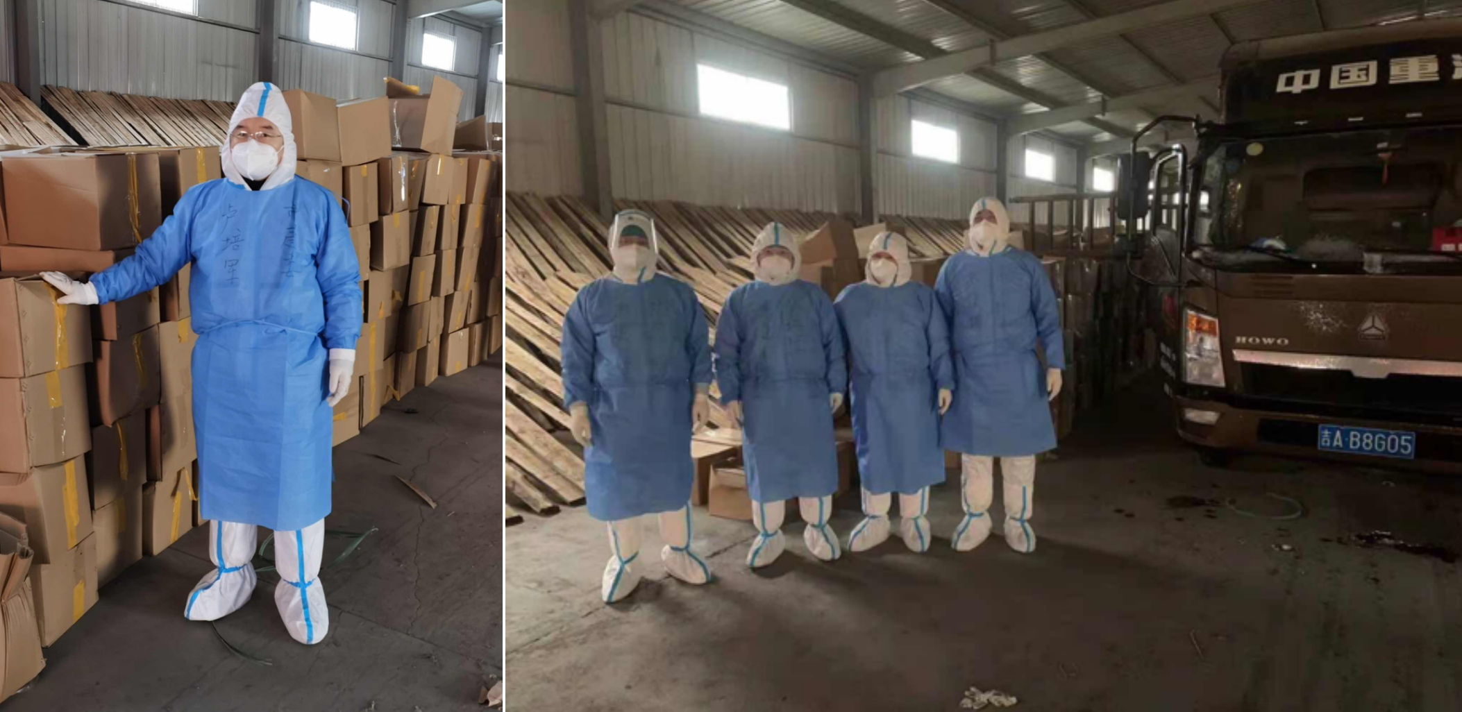 首页- 尊龙集团中国官方网站