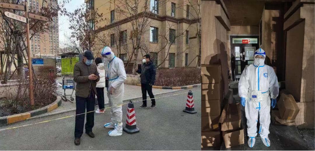 首页- 尊龙集团中国官方网站