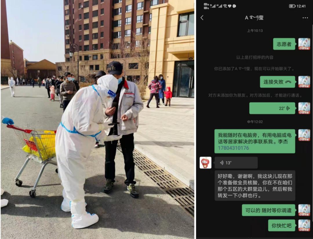 首页- 尊龙集团中国官方网站