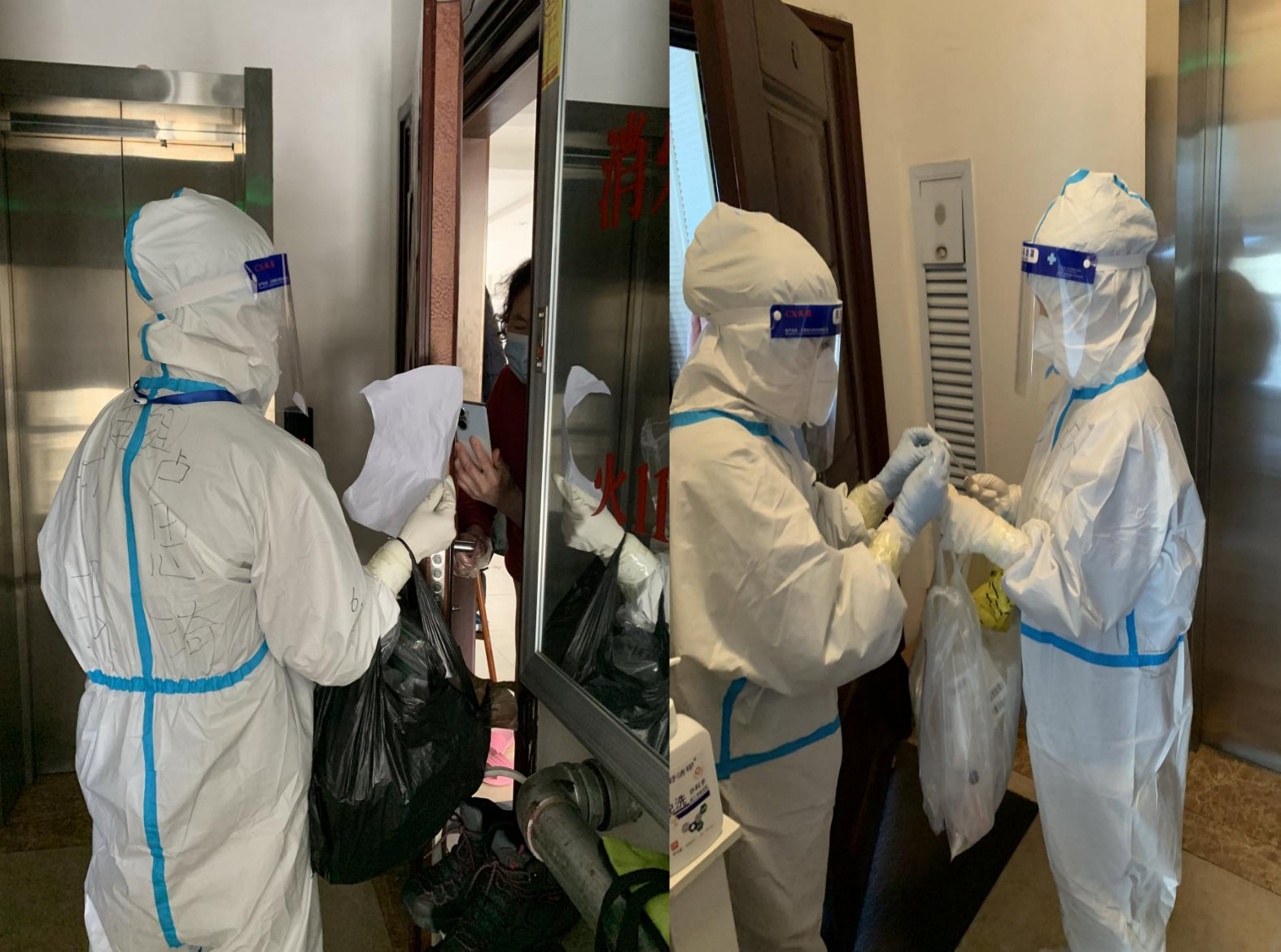 首页- 尊龙集团中国官方网站