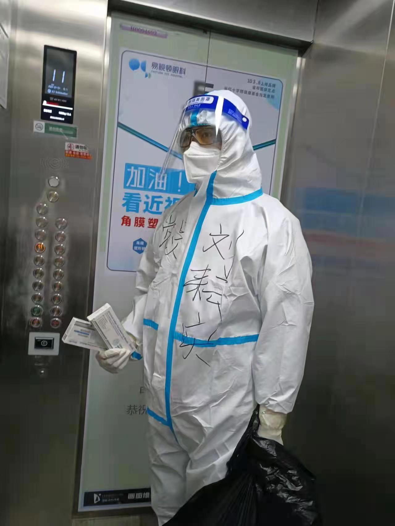 首页- 尊龙集团中国官方网站