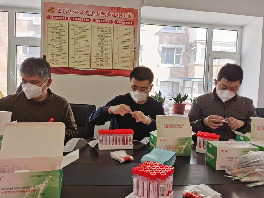 首页- 尊龙集团中国官方网站