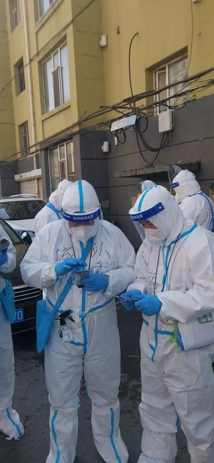 首页- 尊龙集团中国官方网站