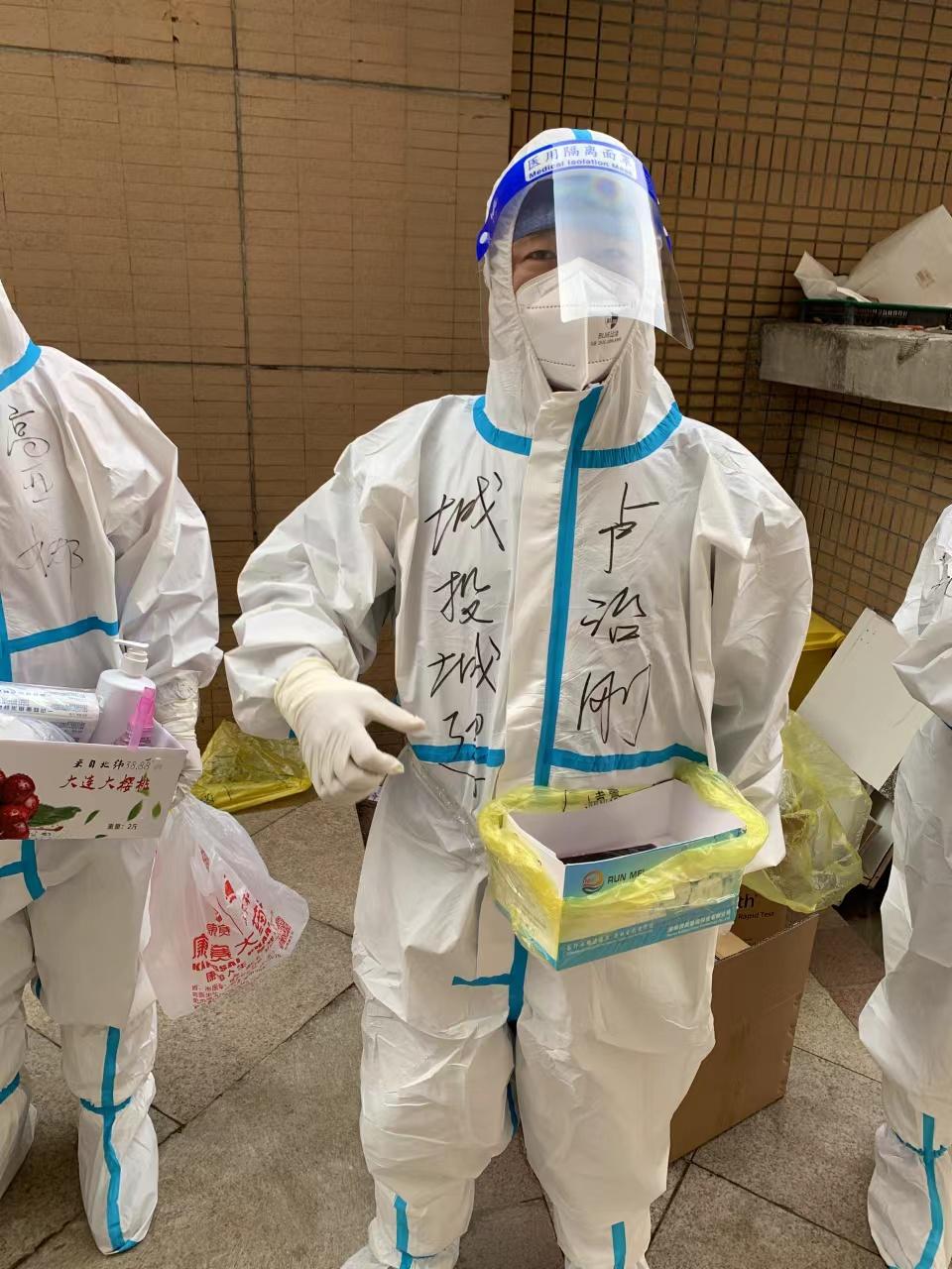 首页- 尊龙集团中国官方网站