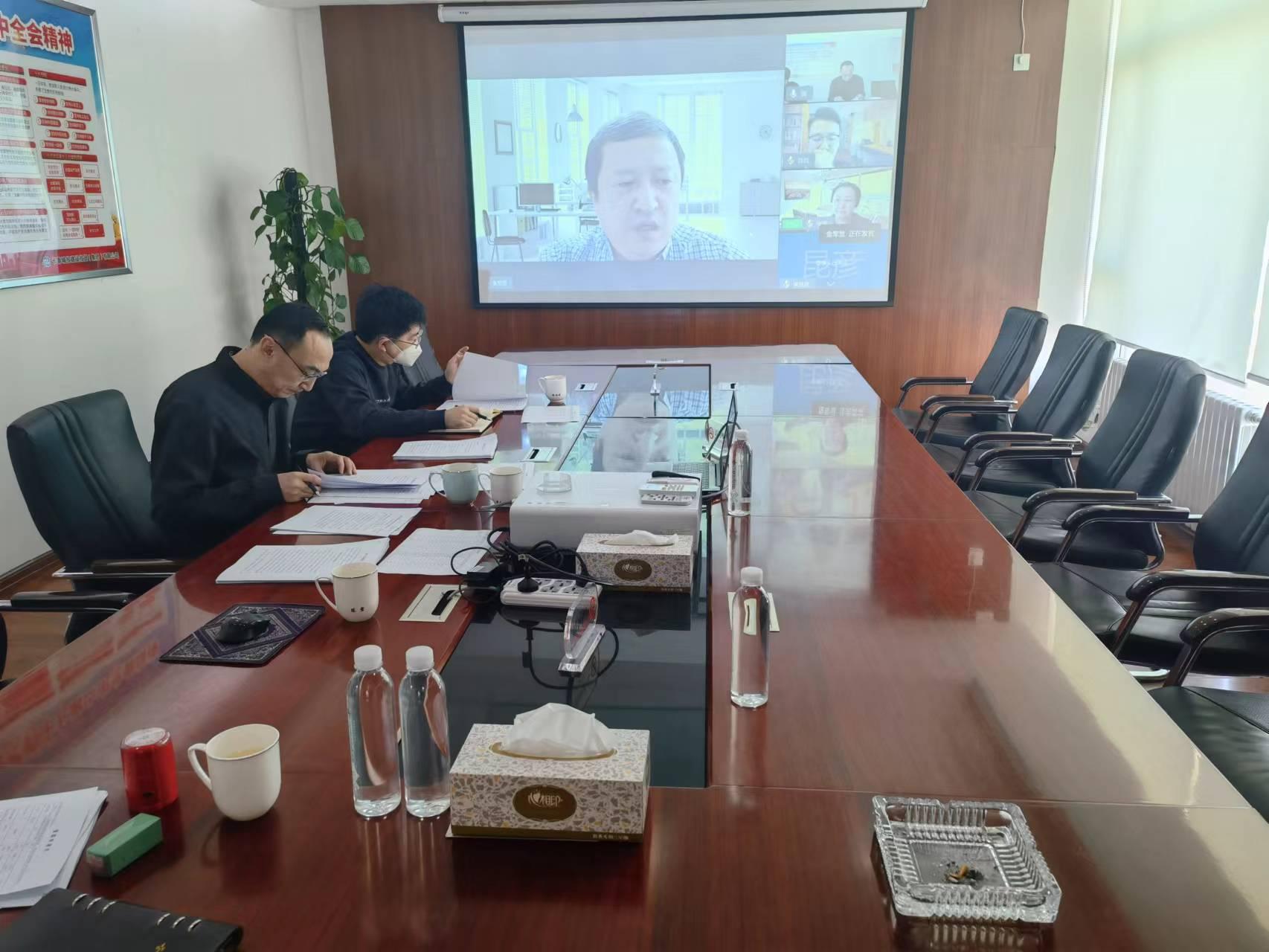 首页- 尊龙集团中国官方网站