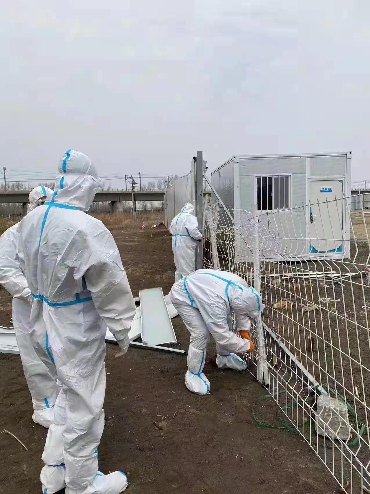 首页- 尊龙集团中国官方网站