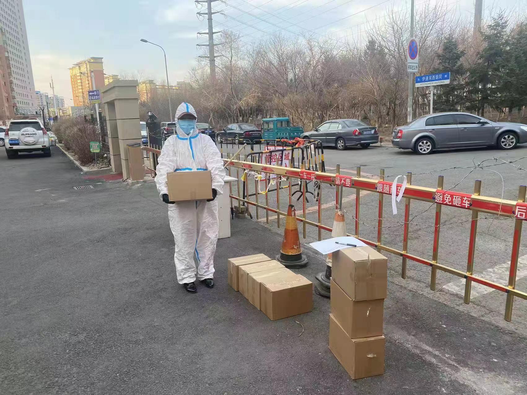 首页- 尊龙集团中国官方网站