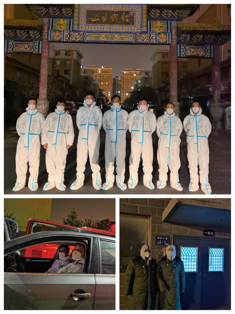 首页- 尊龙集团中国官方网站