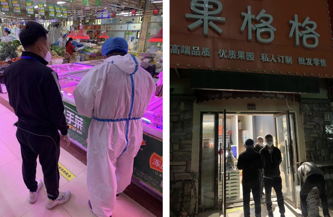 首页- 尊龙集团中国官方网站