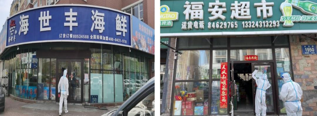 首页- 尊龙集团中国官方网站