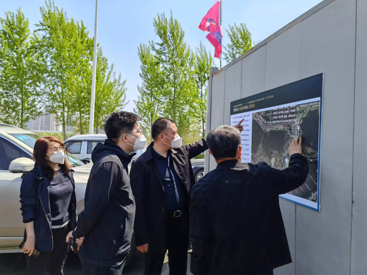 首页- 尊龙集团中国官方网站