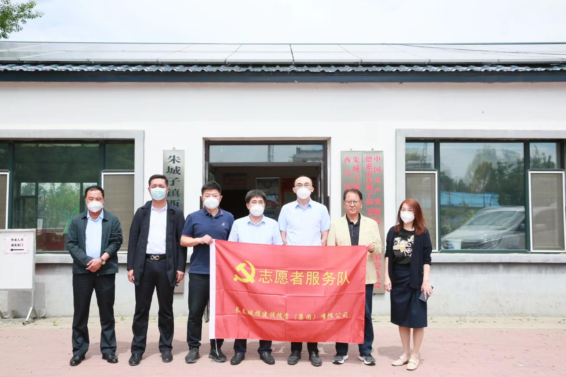 首页- 尊龙集团中国官方网站