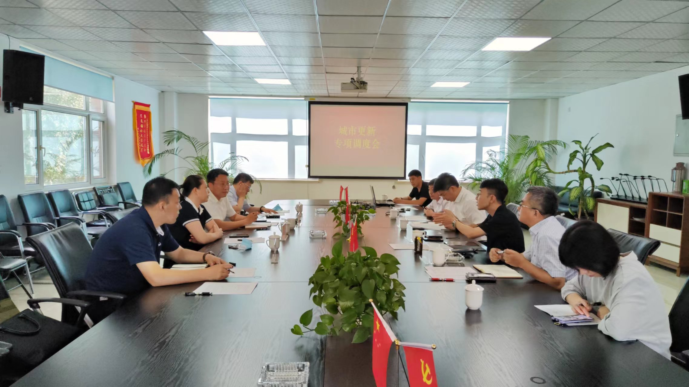 首页- 尊龙集团中国官方网站