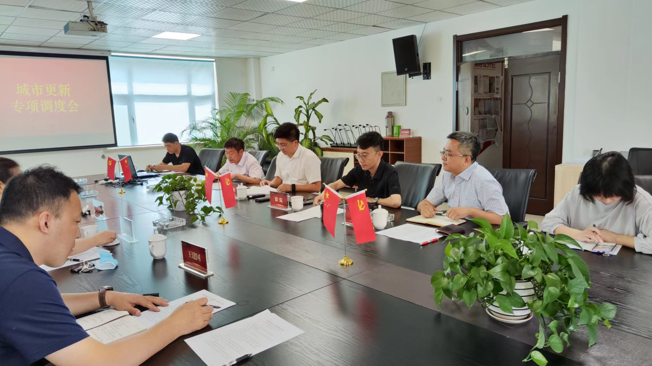 首页- 尊龙集团中国官方网站