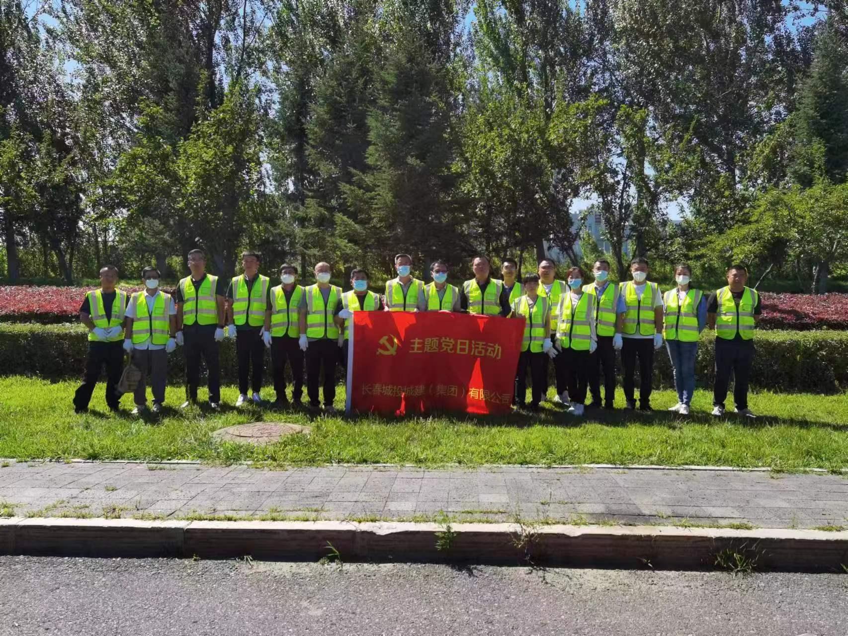 首页- 尊龙集团中国官方网站