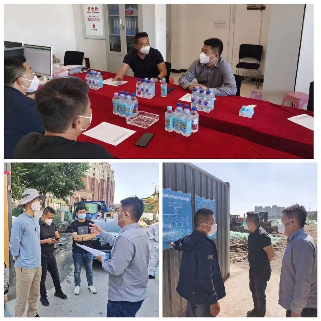 首页- 尊龙集团中国官方网站