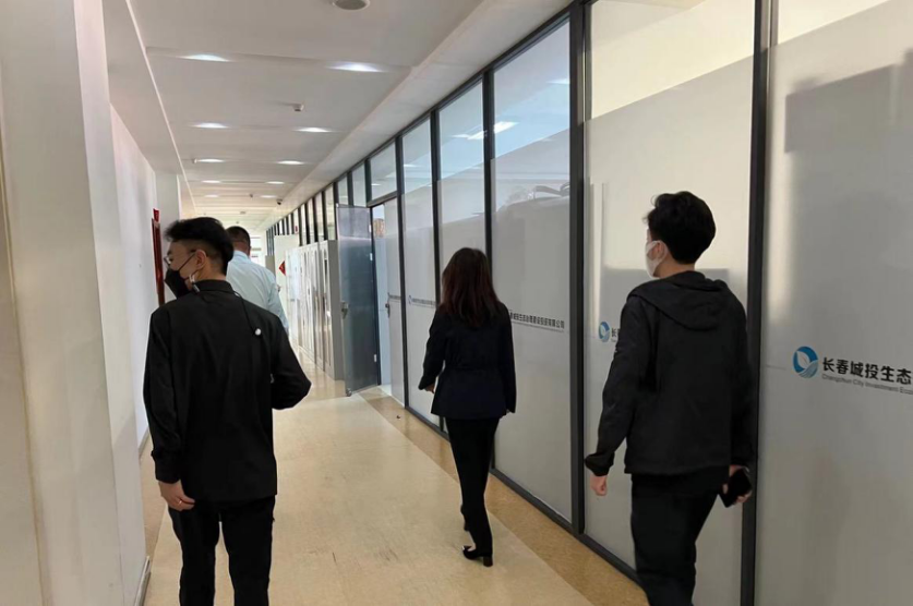 首页- 尊龙集团中国官方网站