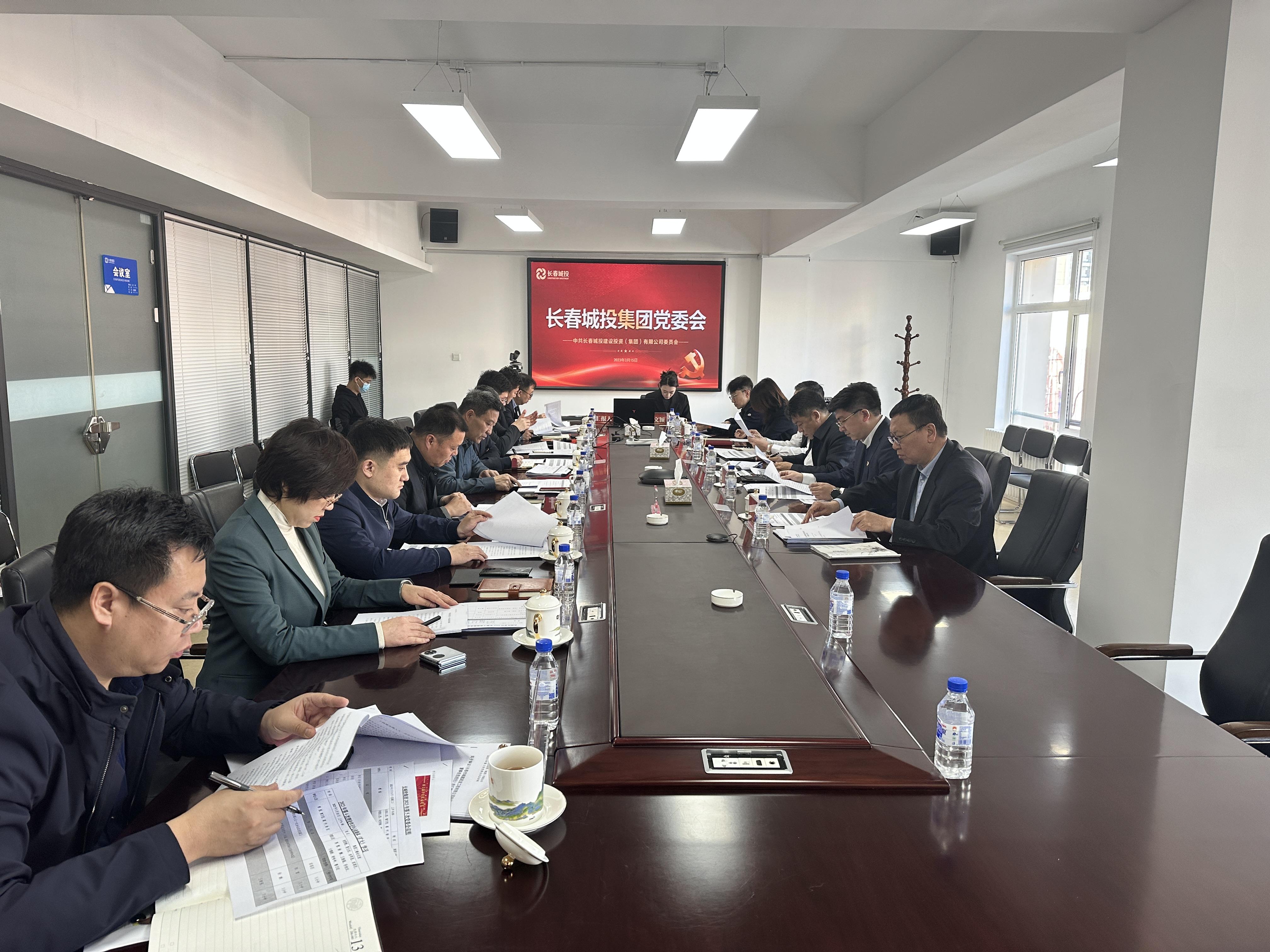 首页- 尊龙集团中国官方网站