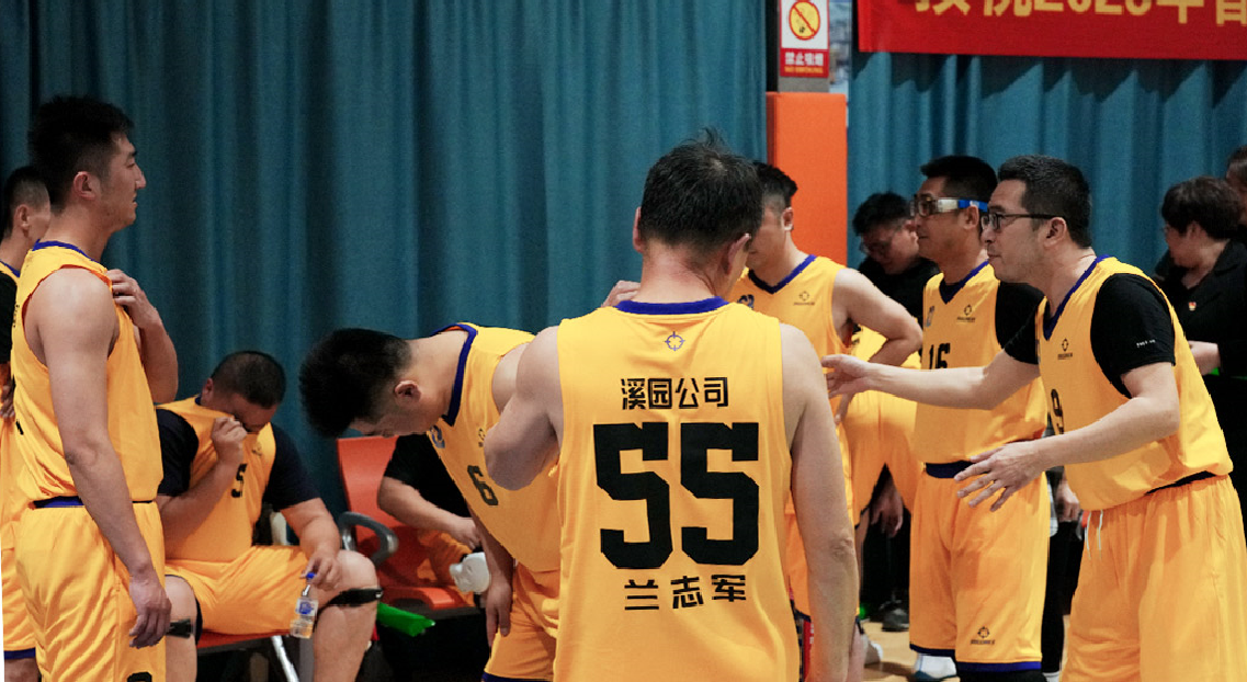 首页- 尊龙集团中国官方网站