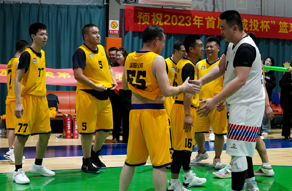 首页- 尊龙集团中国官方网站