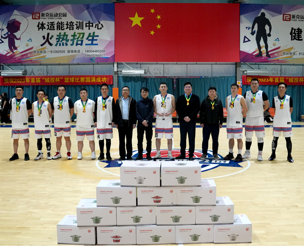 首页- 尊龙集团中国官方网站